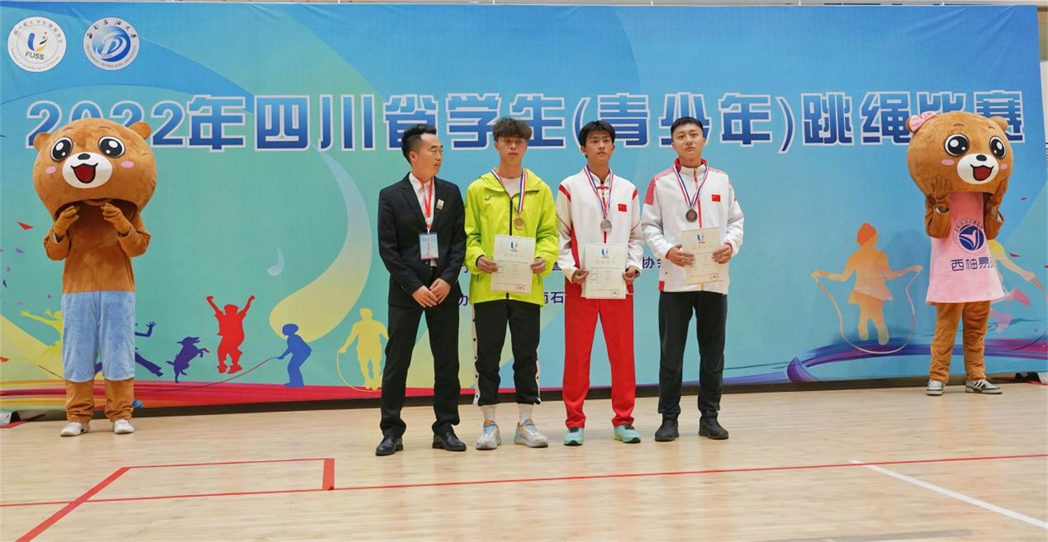 图片 4.jpg